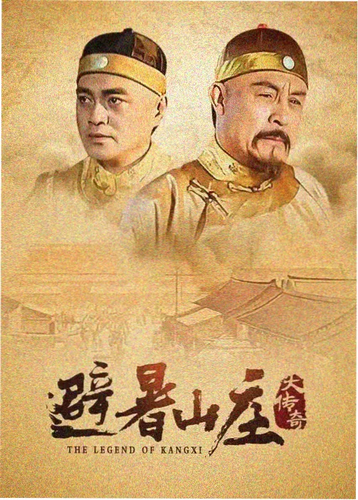 岁月如歌 再来一次好不好