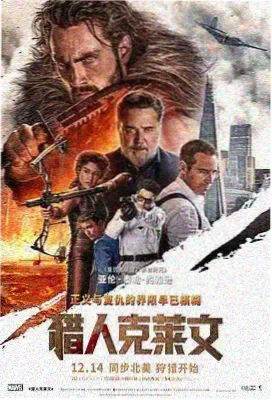 烟火人间 再来一次好不好