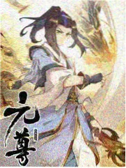 美丽人生 再来一次好不好